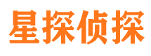 团城山外遇出轨调查取证